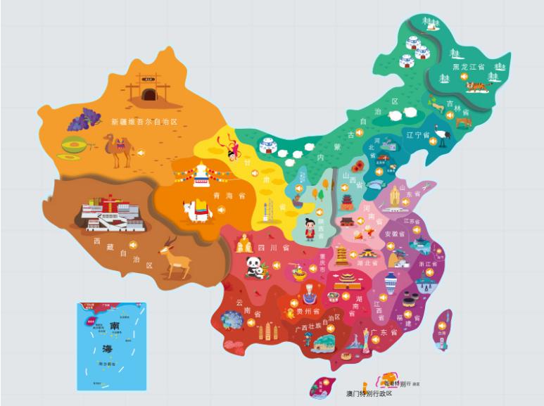 吕梁名酒回收.jpg